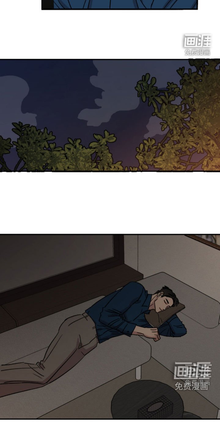 第85章：【番外】我只对你这样