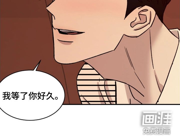 第88章：【番外完结】反复相爱