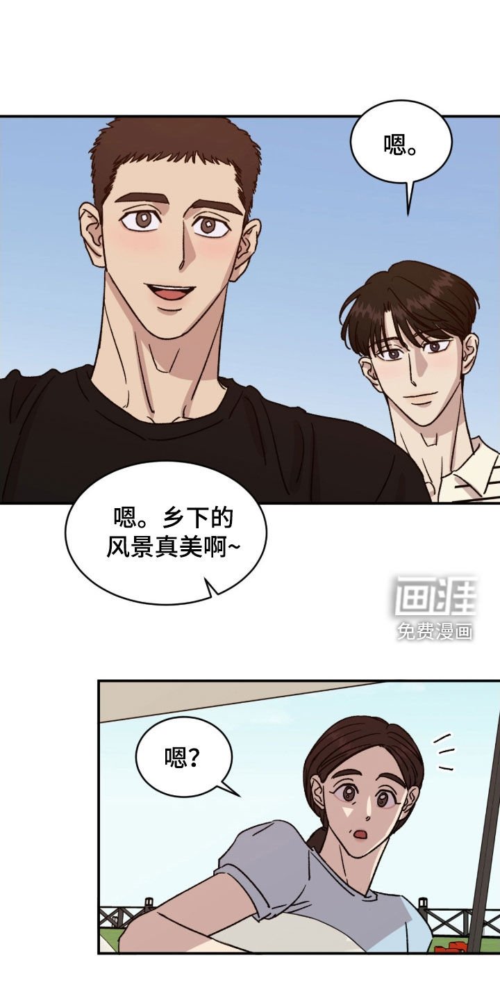 第88章：【番外完结】反复相爱