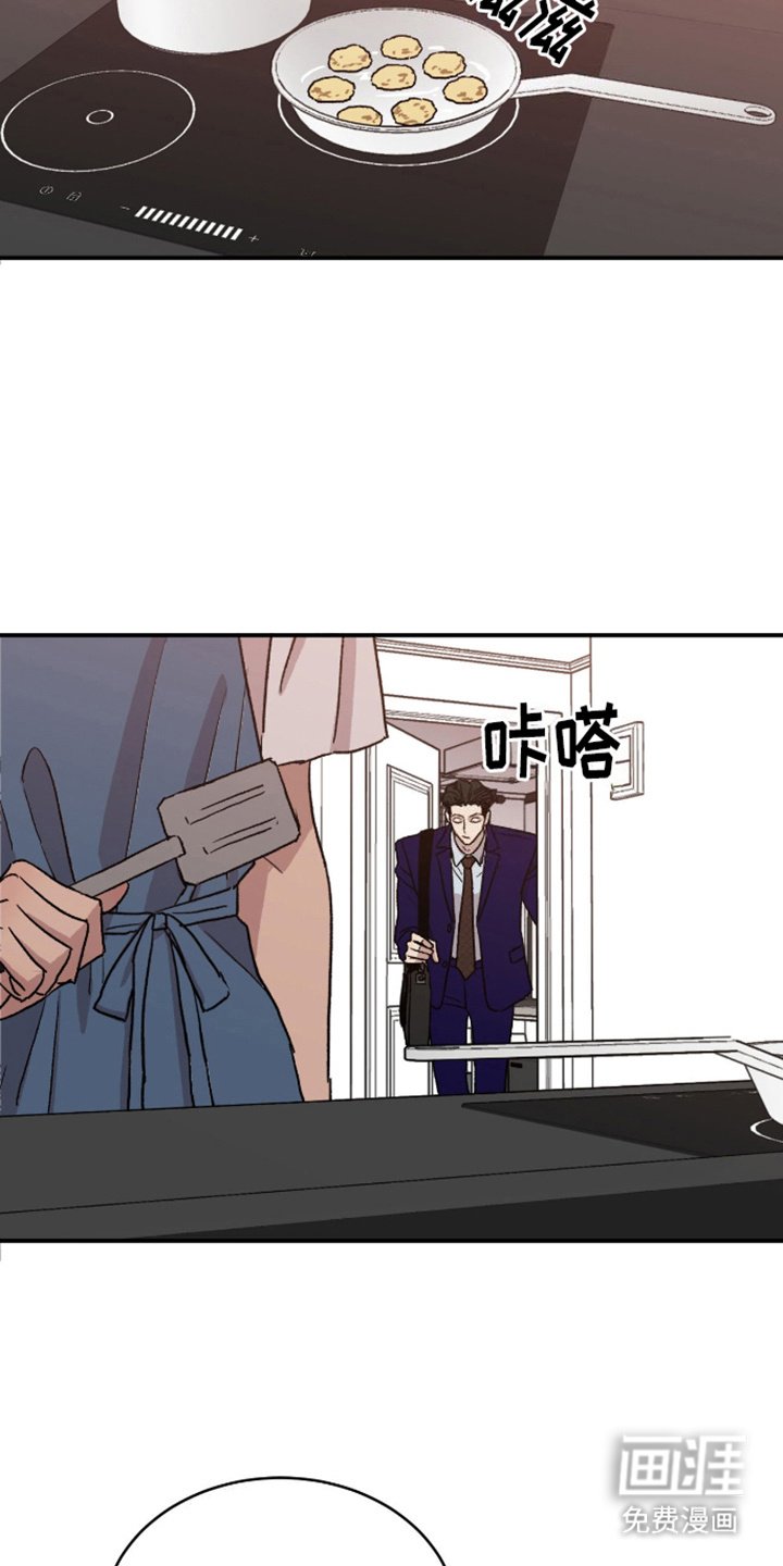 第9章：聚餐