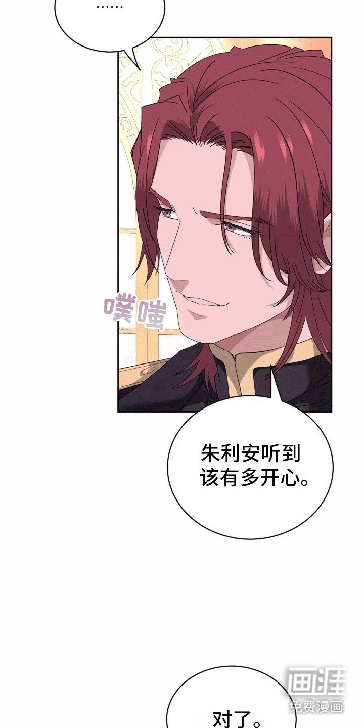 第10章：另一种纹身