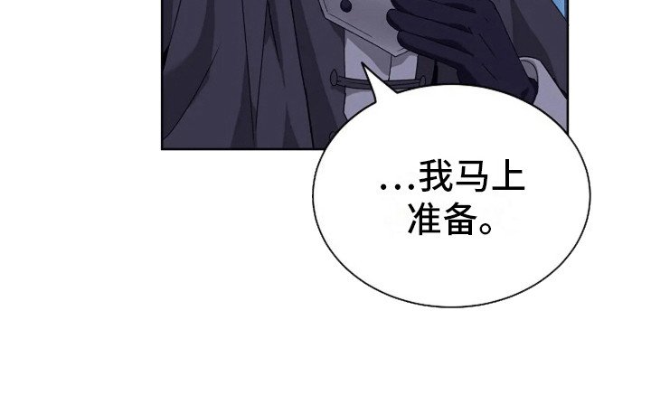 第10章：另一种纹身