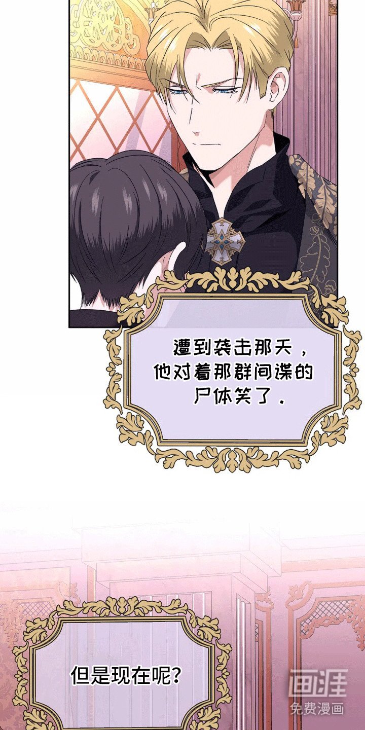 第11章：外婆的病情