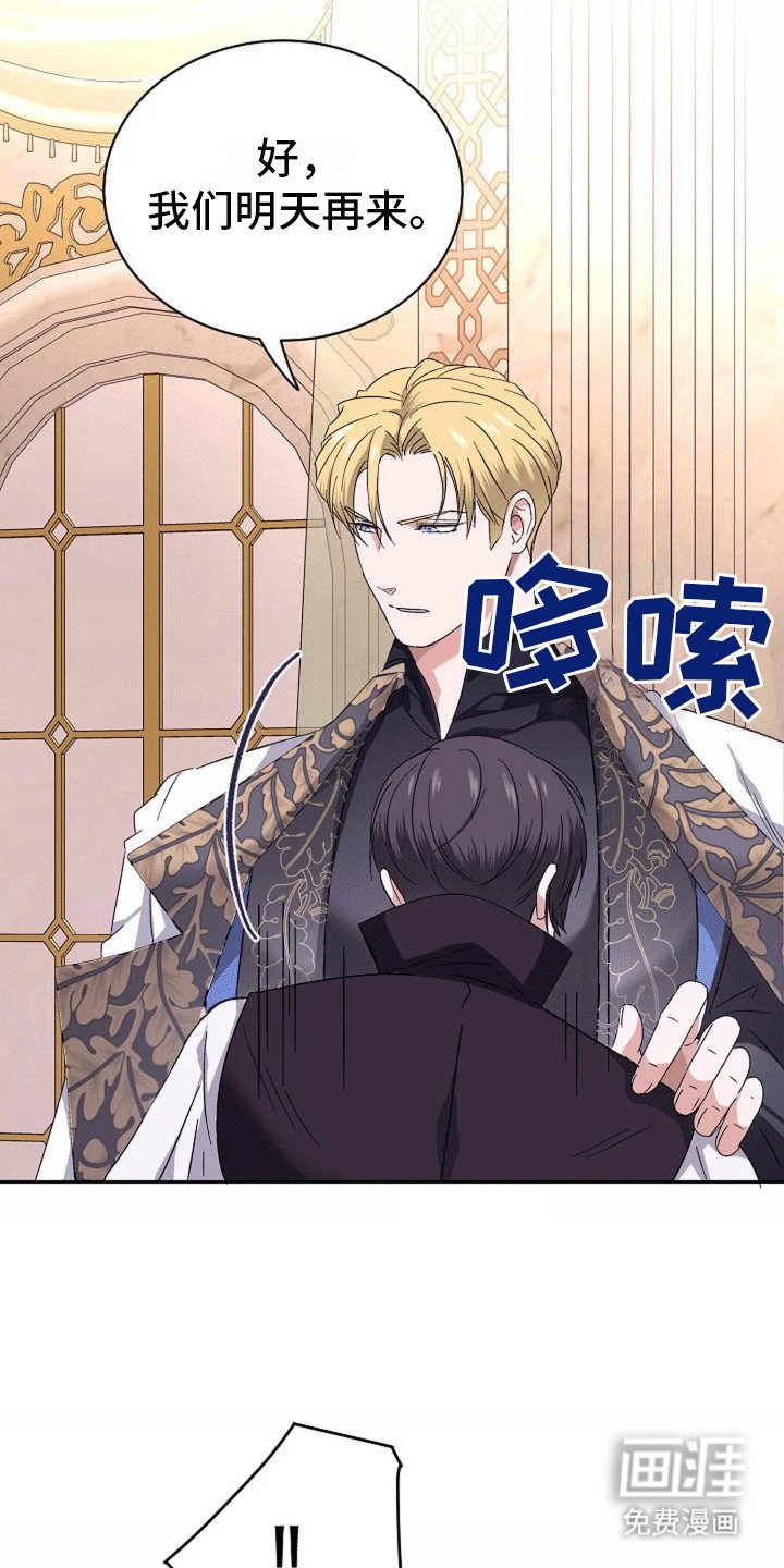 第11章：外婆的病情