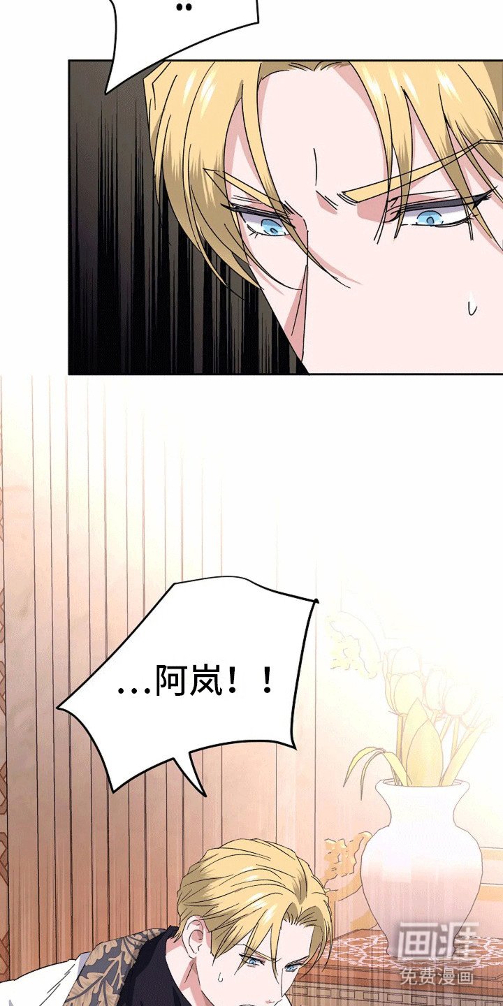 第11章：外婆的病情