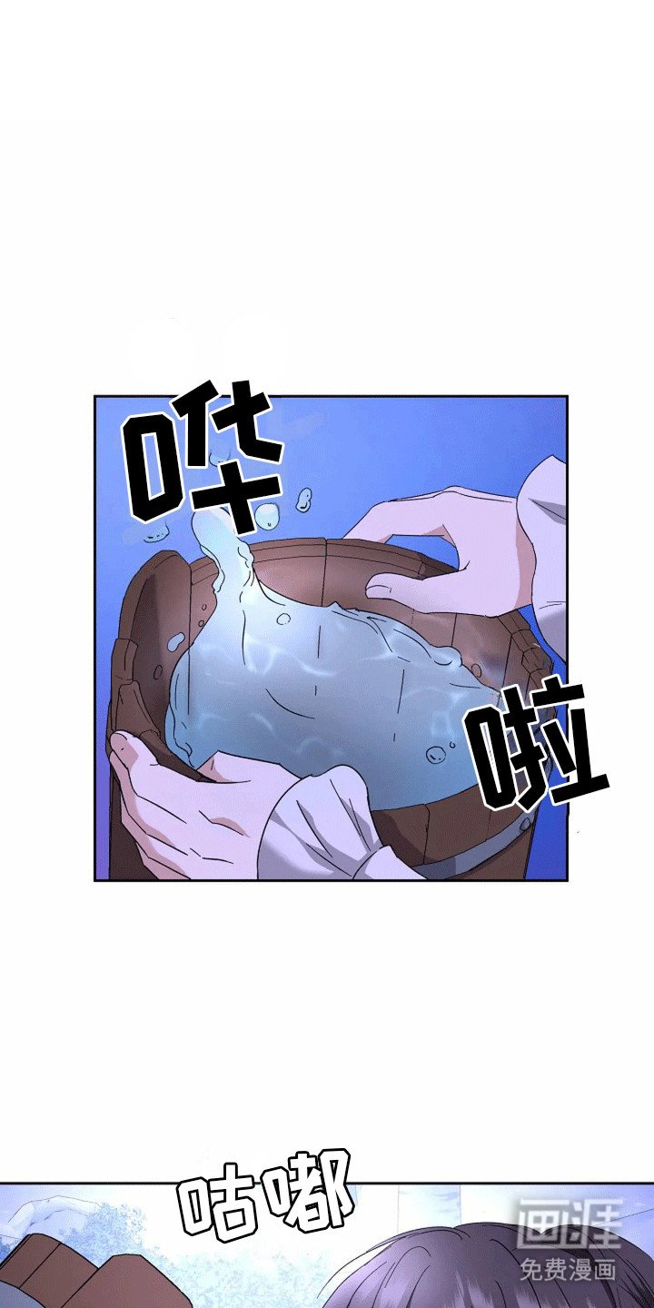 第12章：梦境