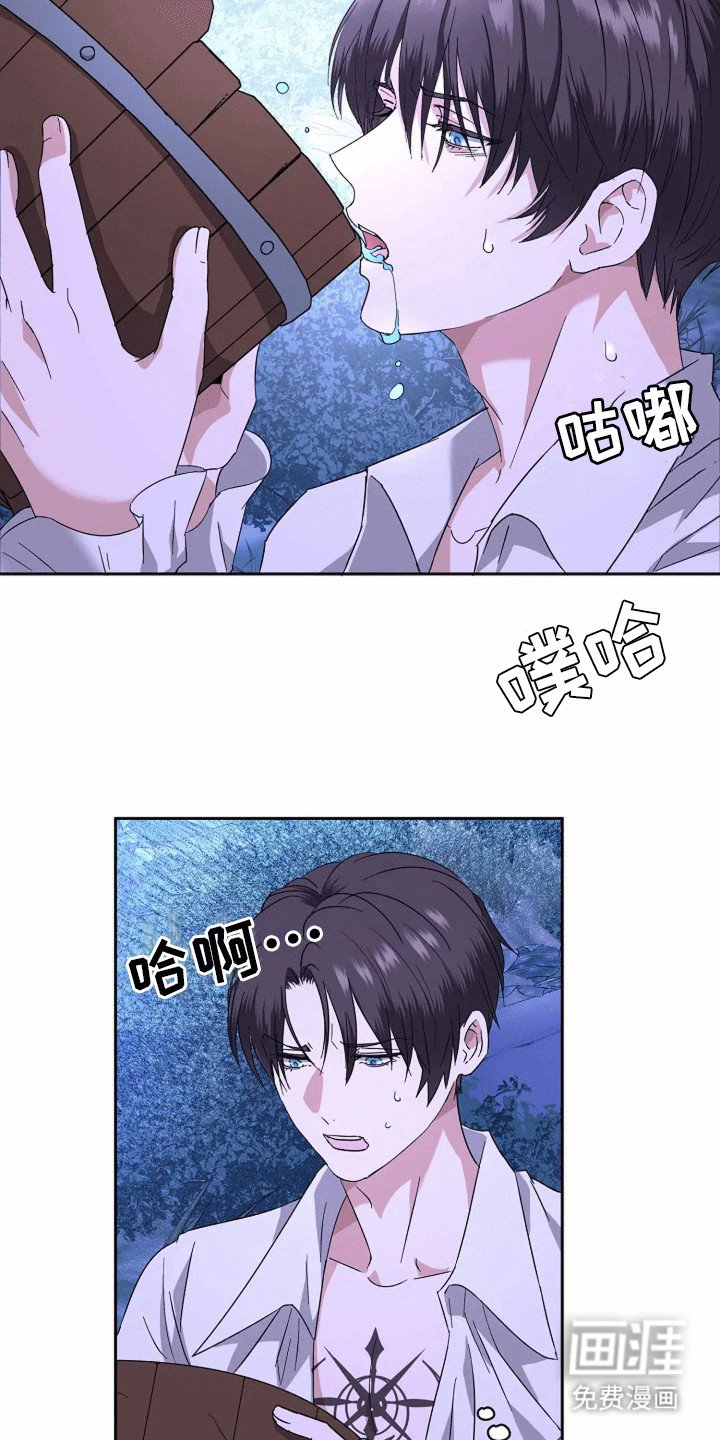 第12章：梦境