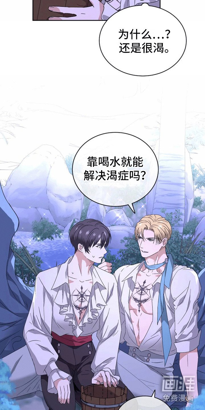 第12章：梦境