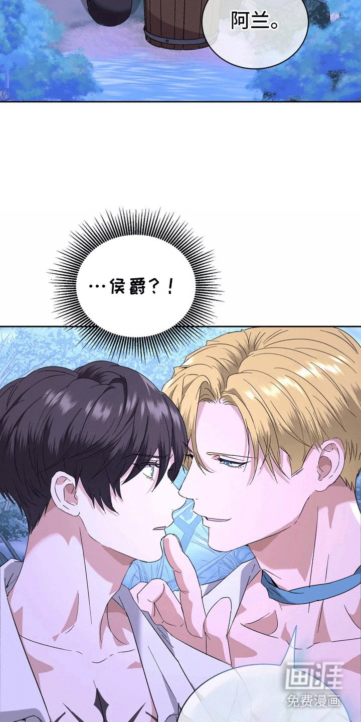 第12章：梦境