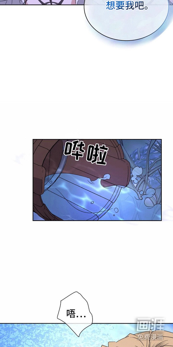第12章：梦境