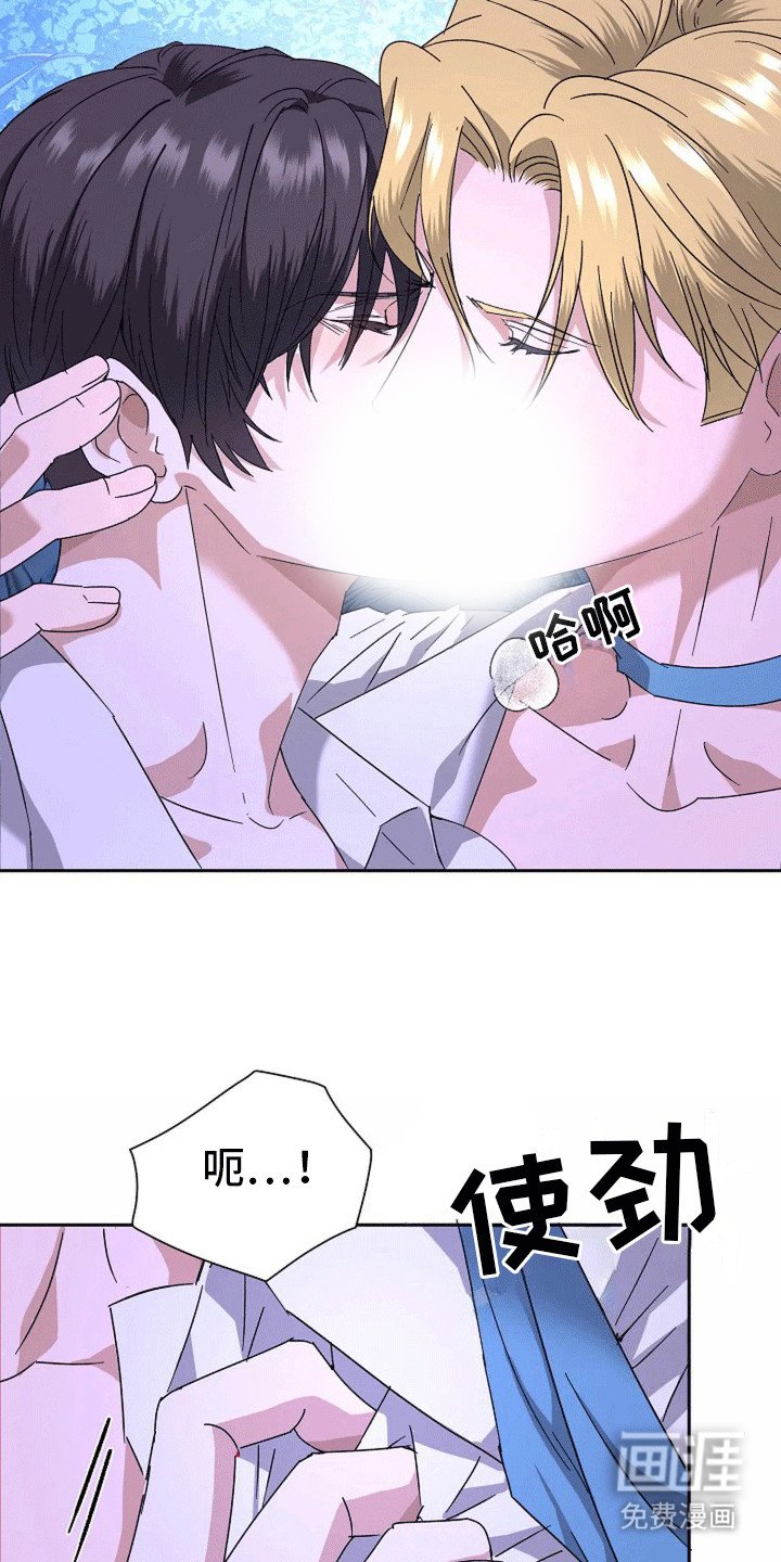 第12章：梦境