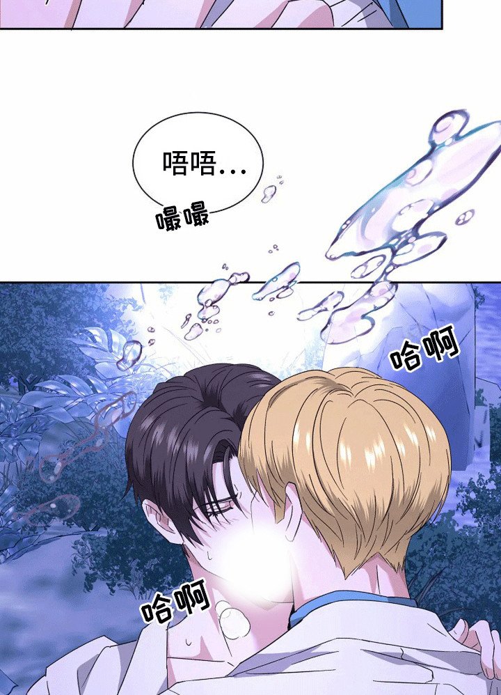 第12章：梦境