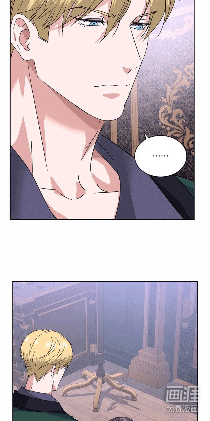 第13章：新的任务