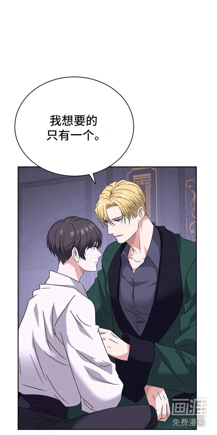 第13章：新的任务