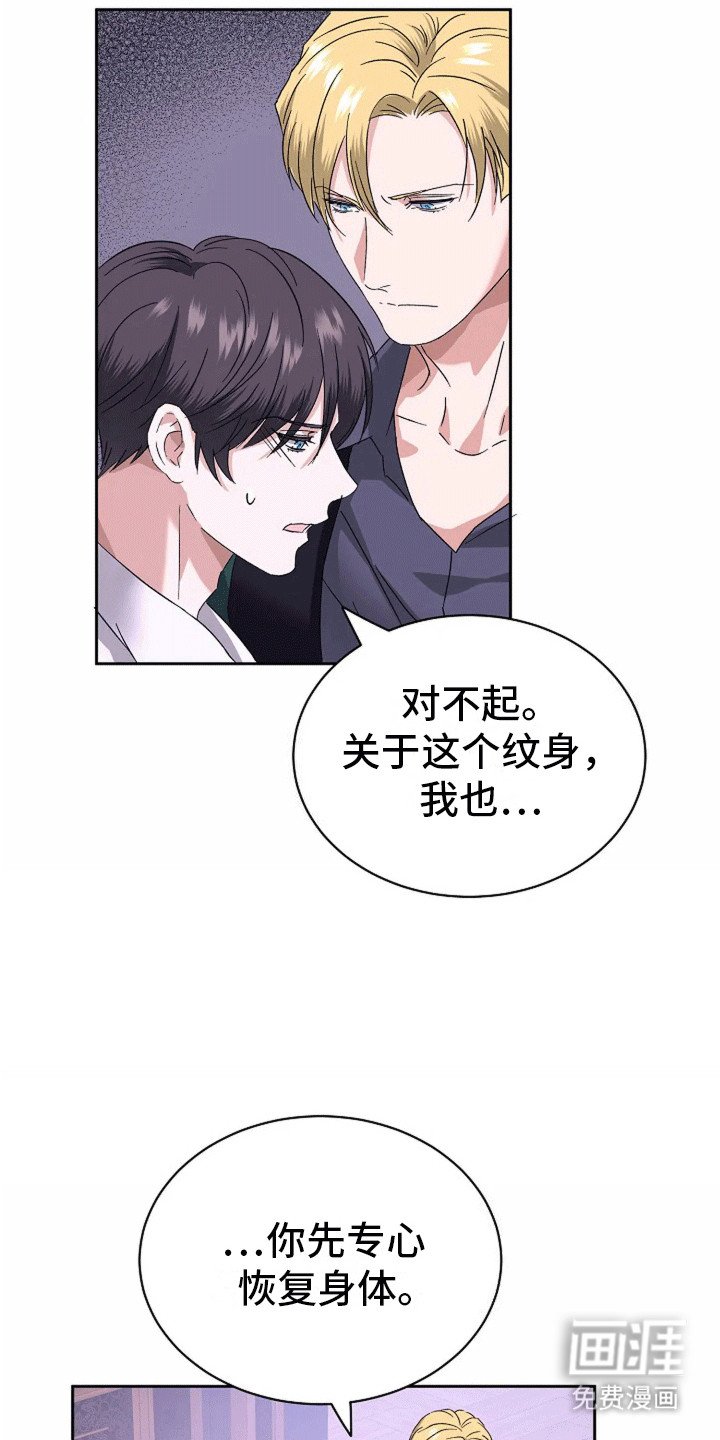 第13章：新的任务