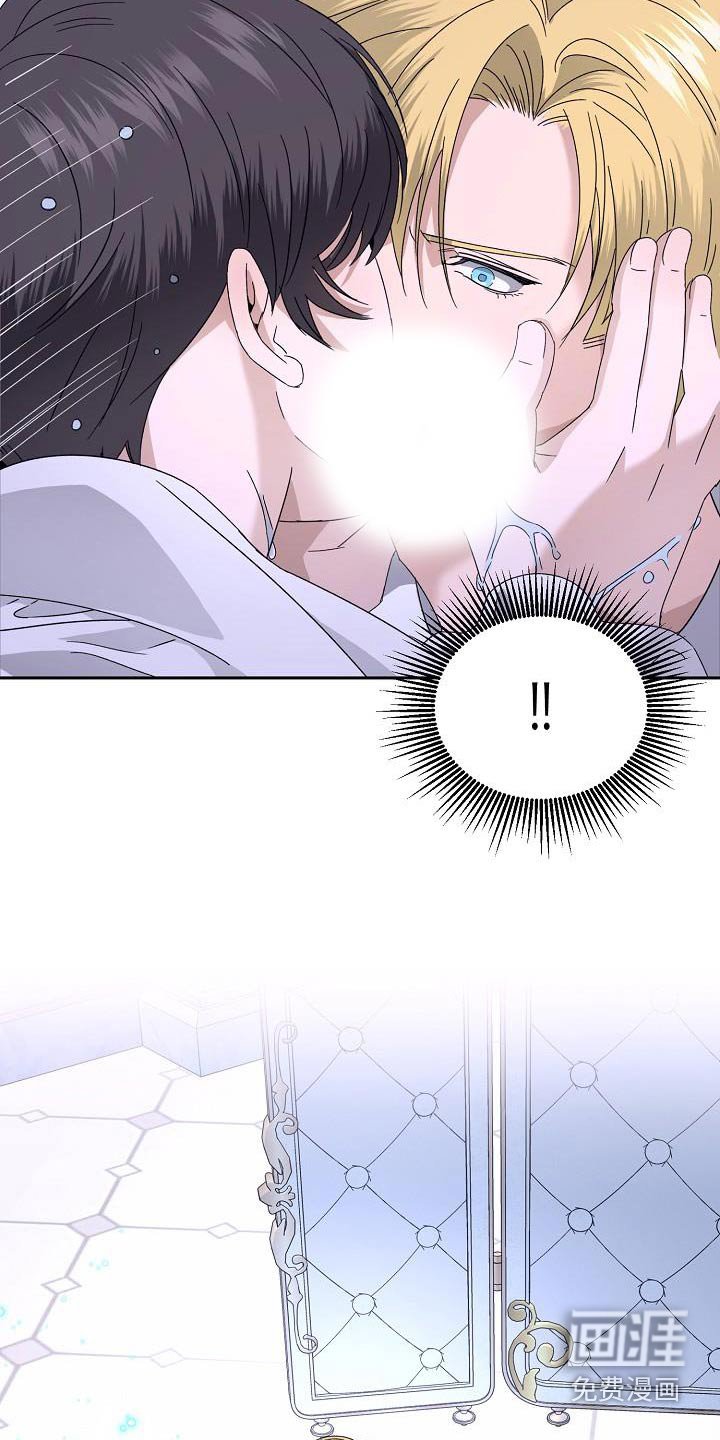 第17章：必须找到原因