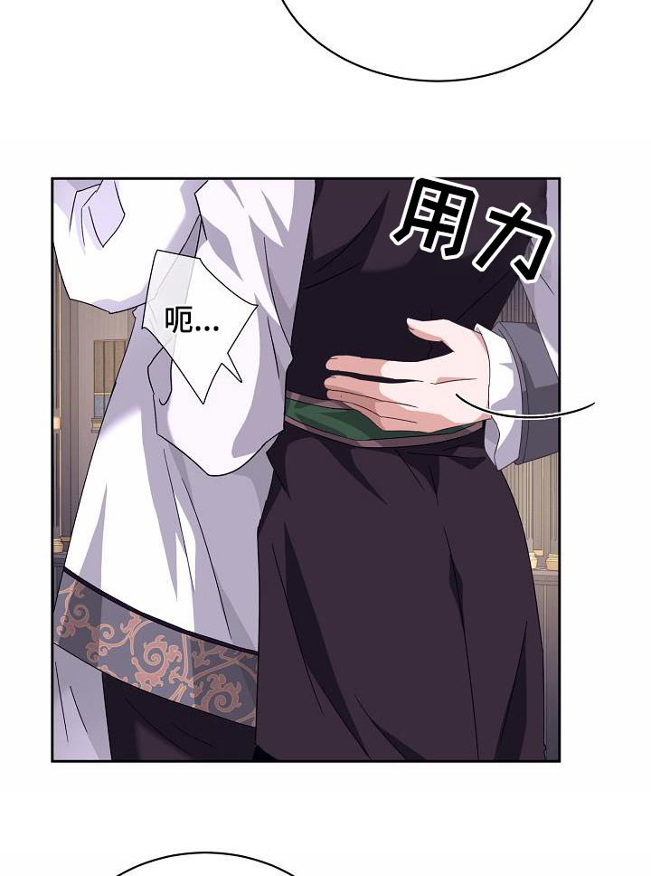 第18章：梦里见过