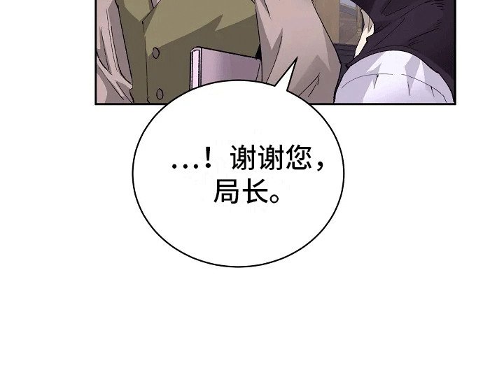 第2章：分歧