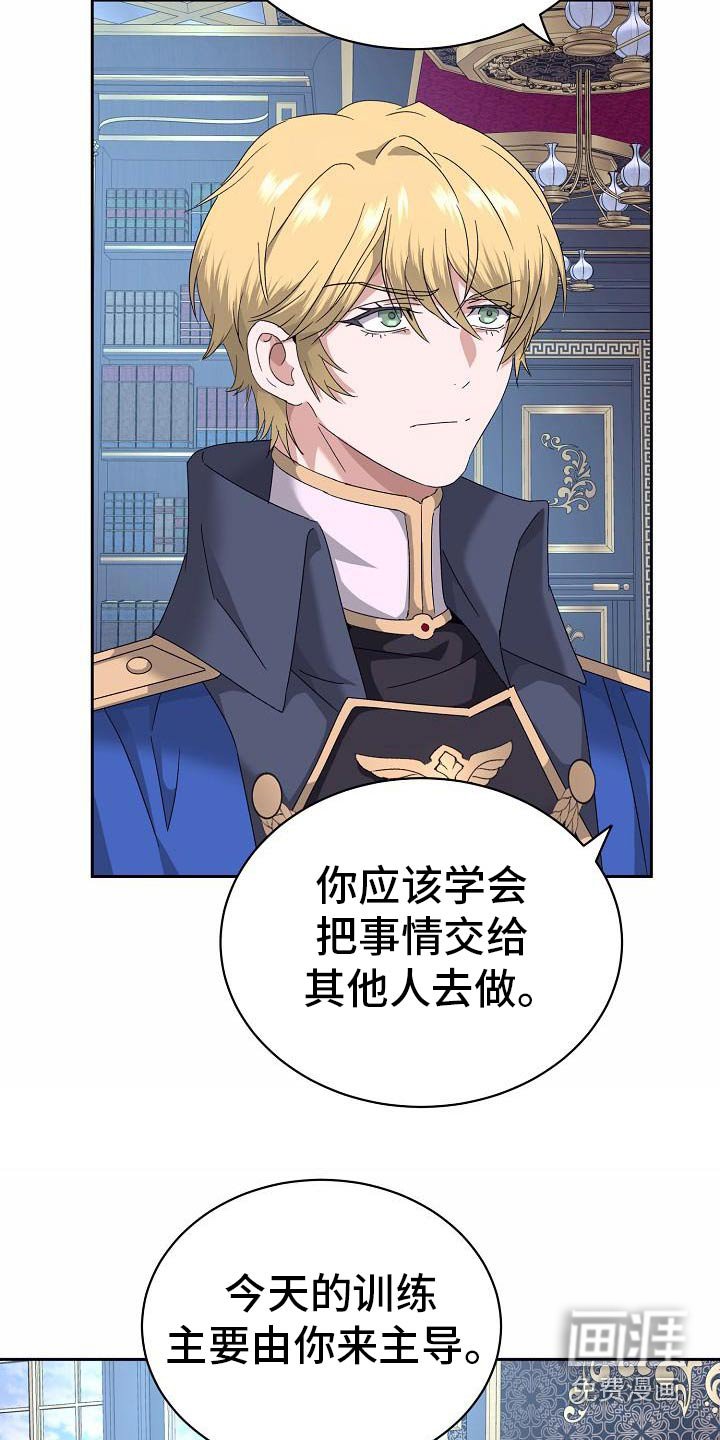 第20章：有点失落