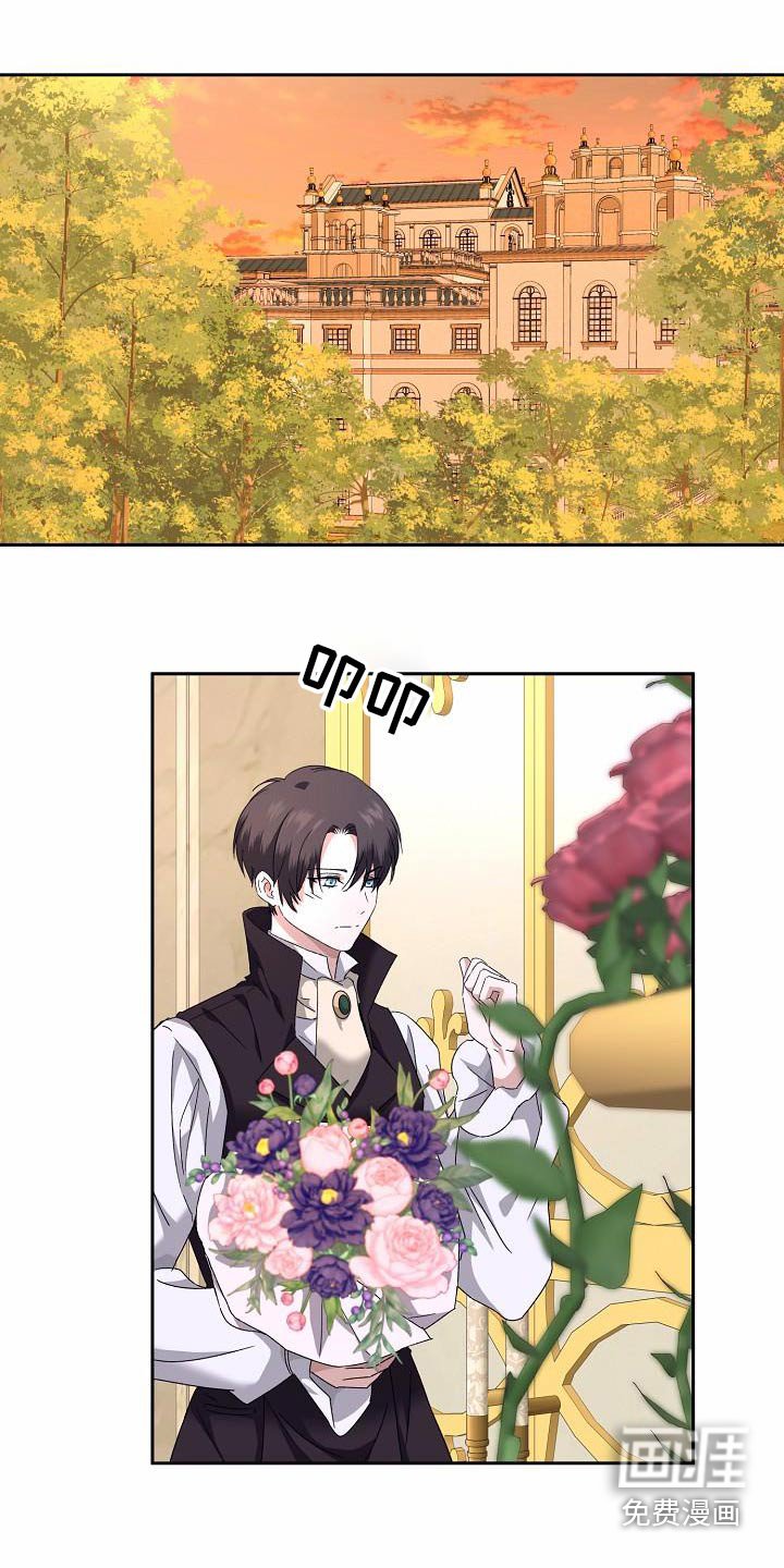 第21章：什么关系