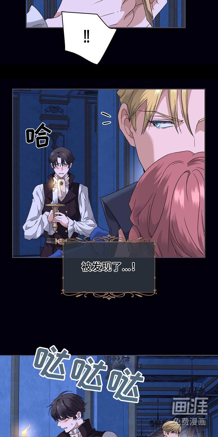第21章：什么关系