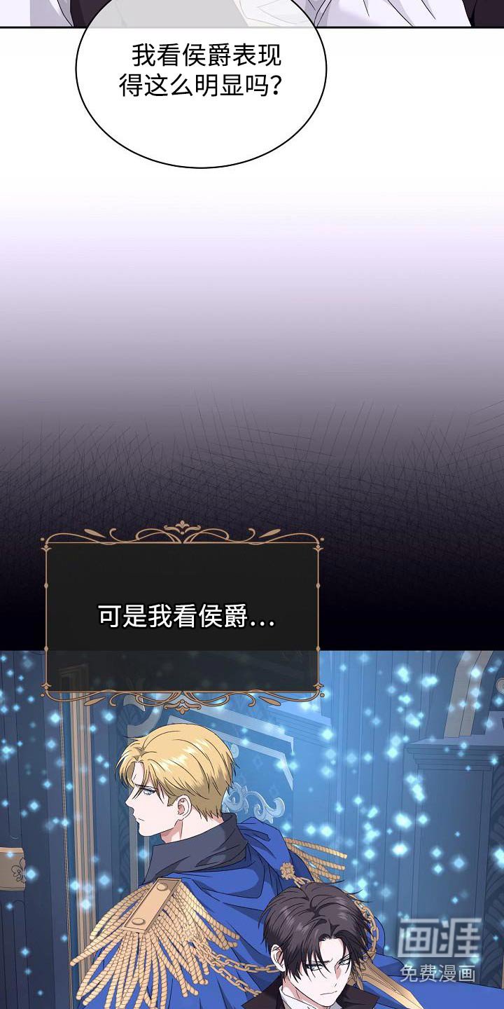 第23章：你的信