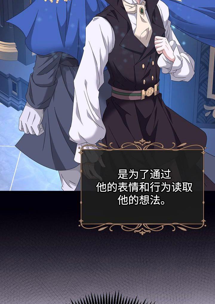 第23章：你的信