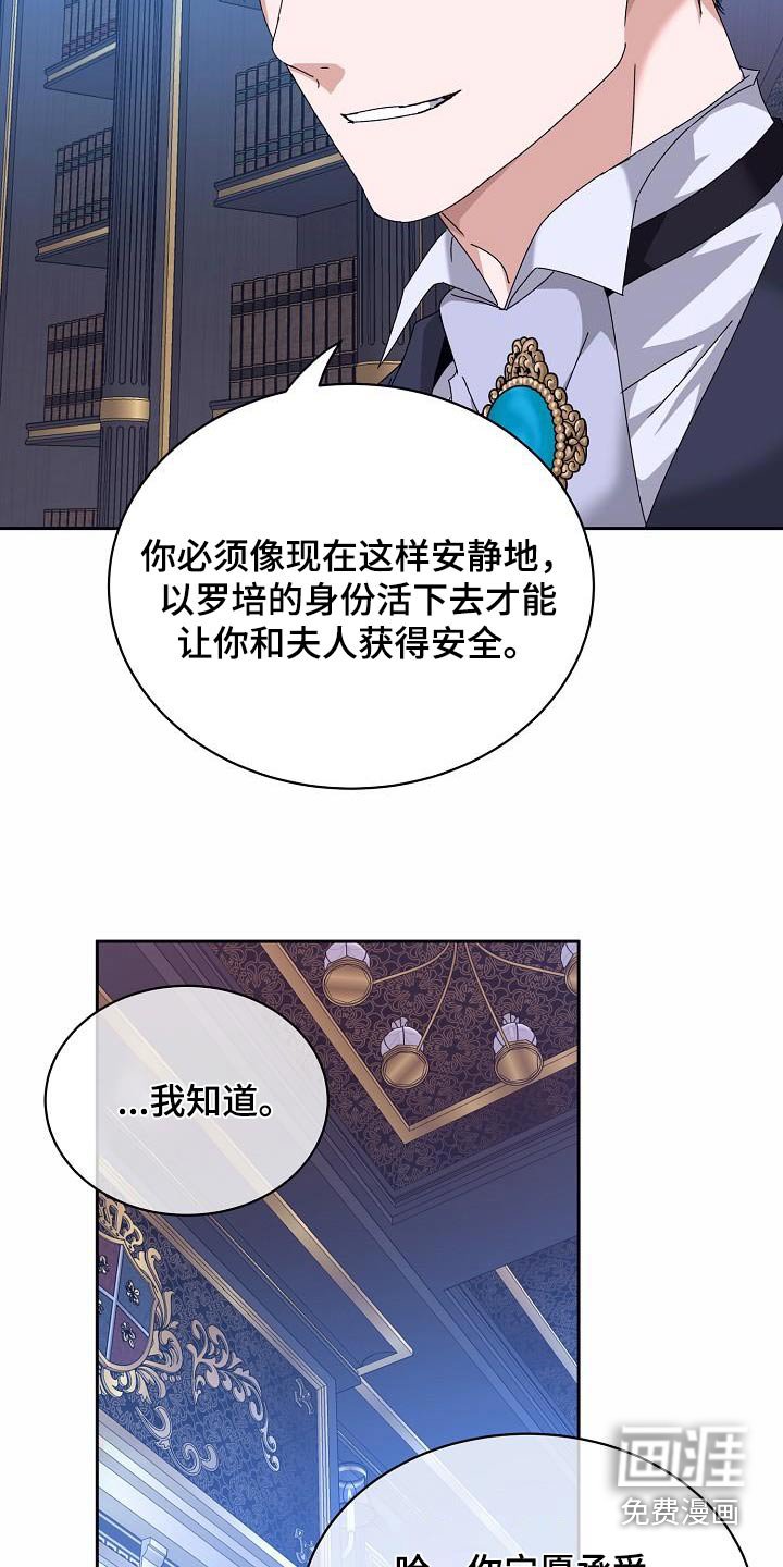 第27章：完全一致
