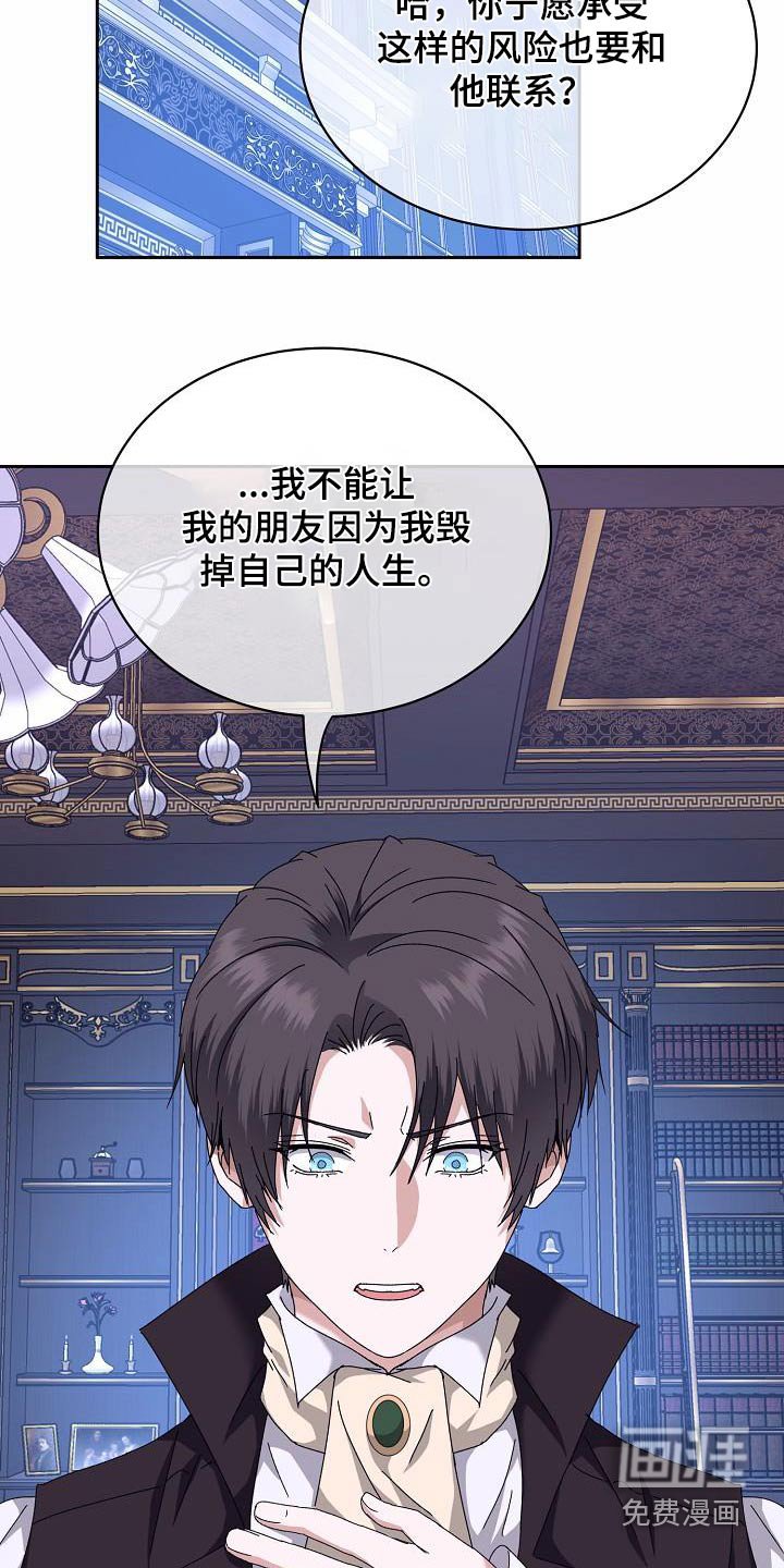 第27章：完全一致