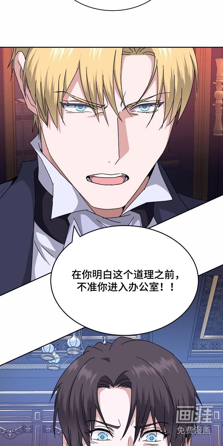 第27章：完全一致