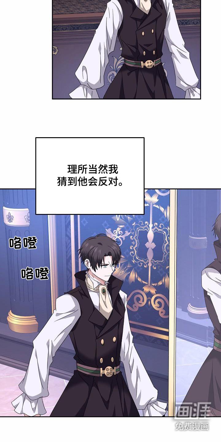 第27章：完全一致