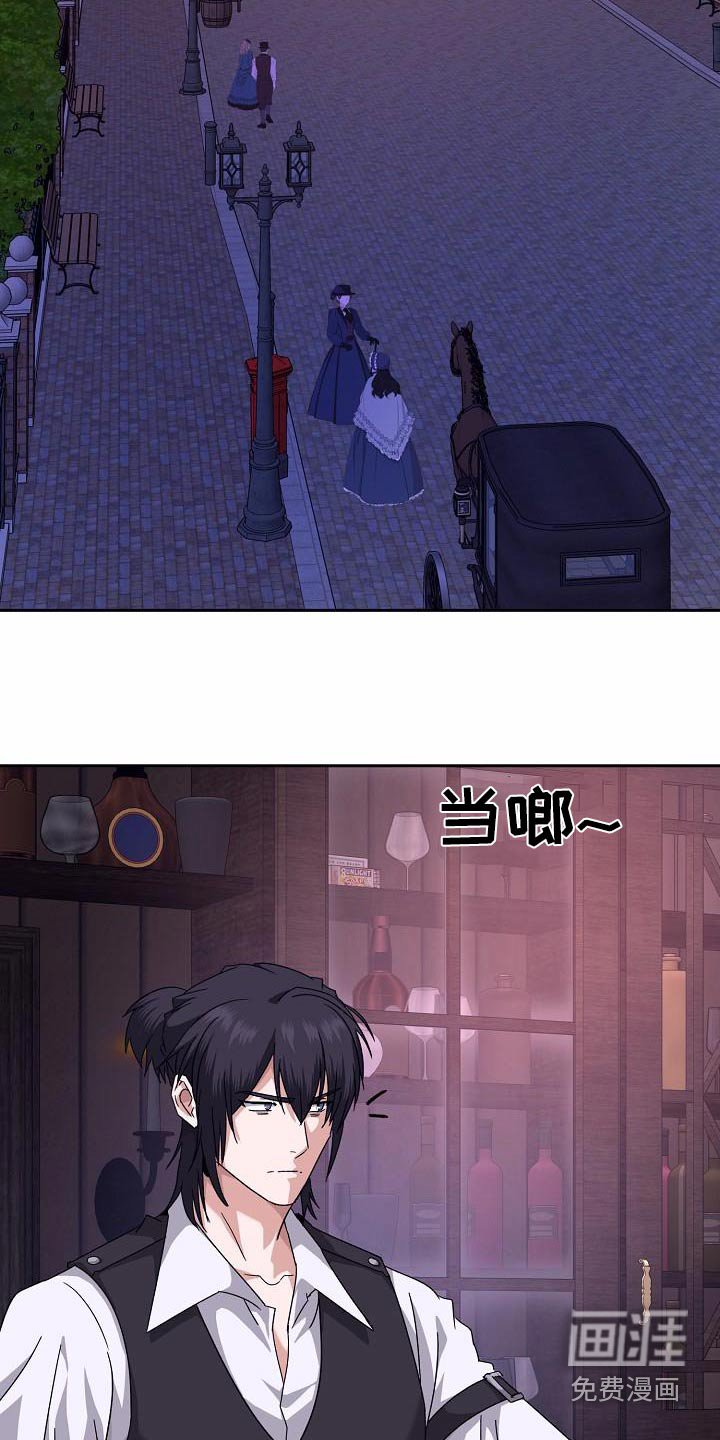 第27章：完全一致