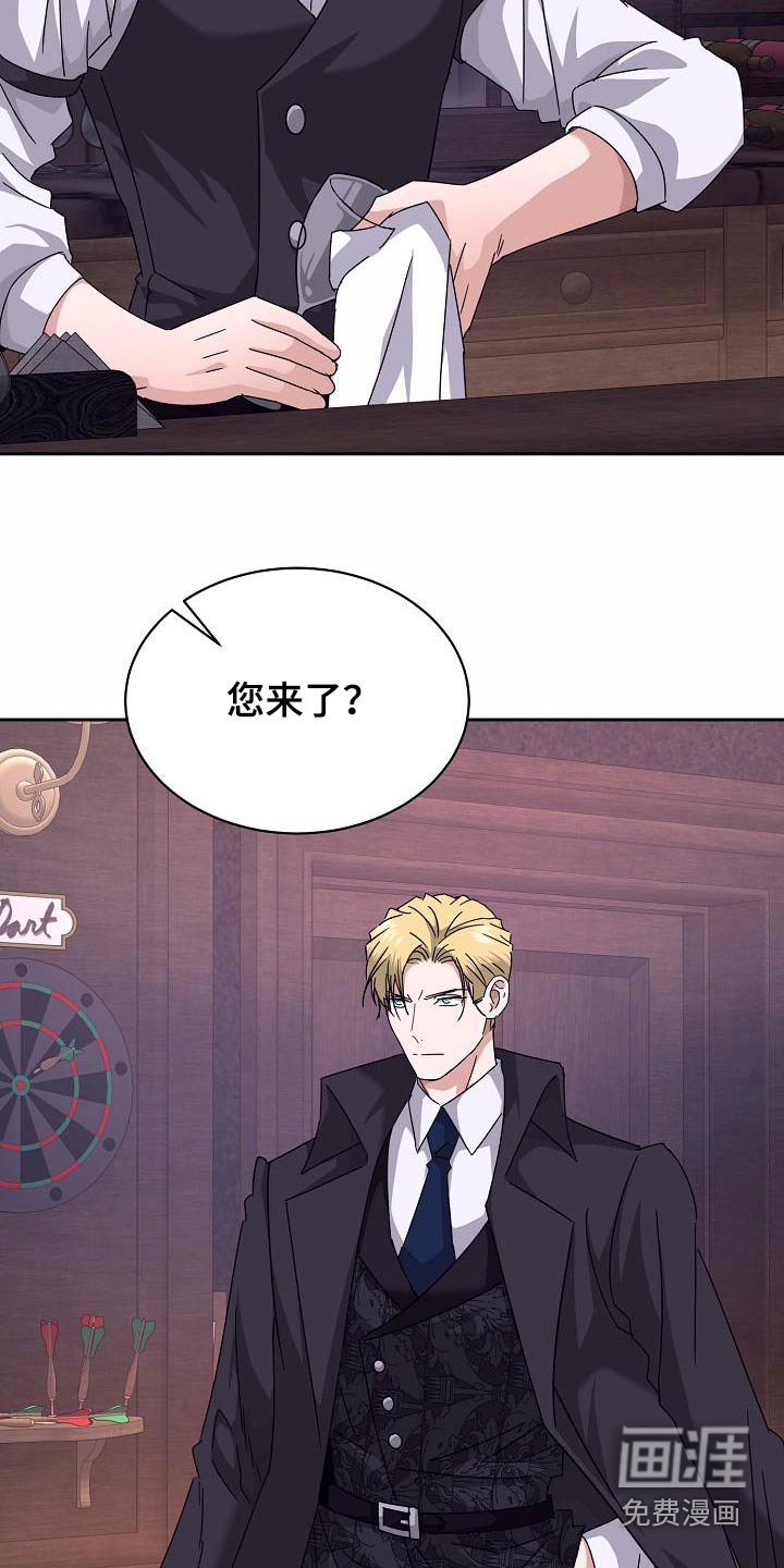 第27章：完全一致
