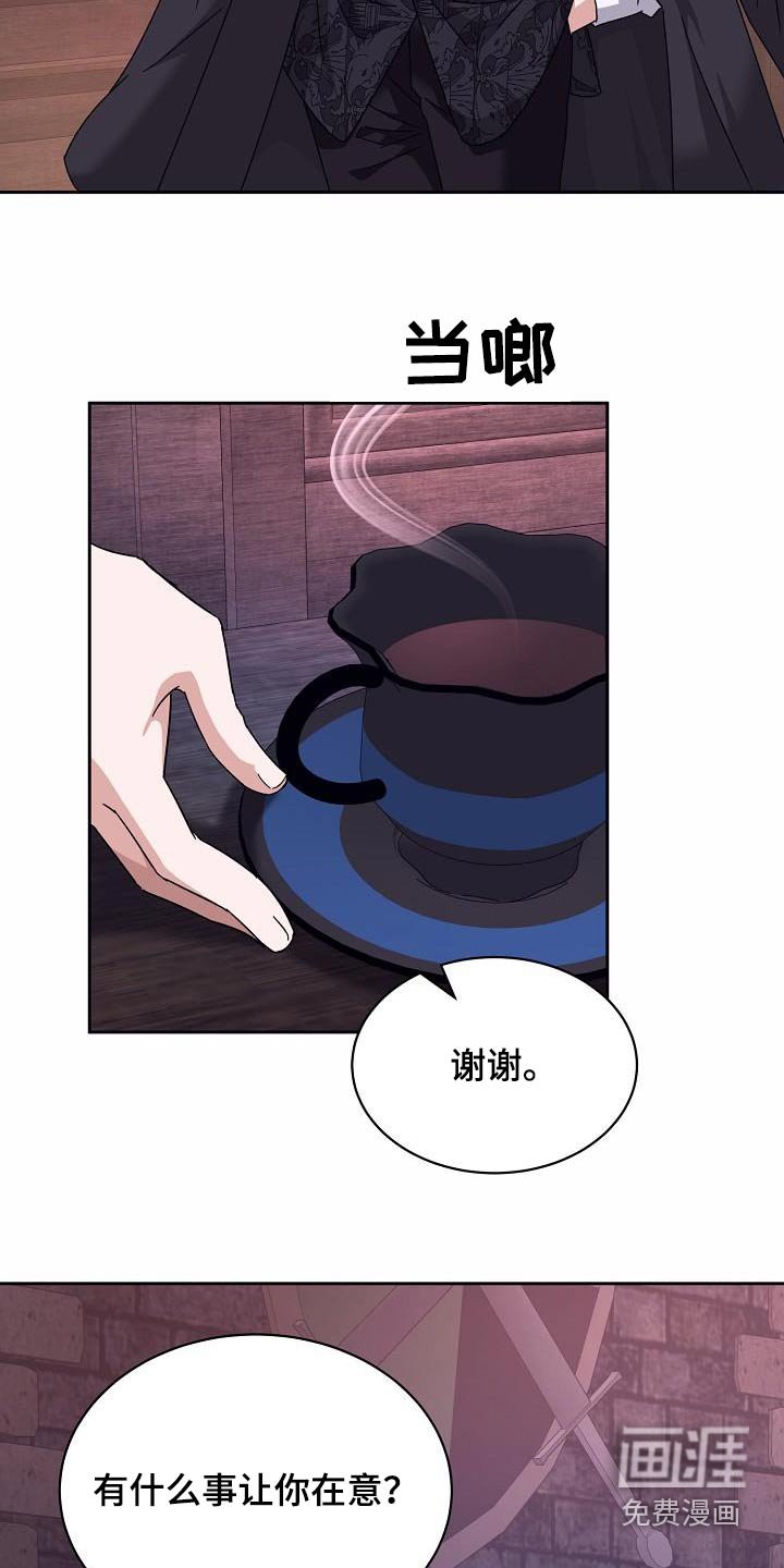 第27章：完全一致