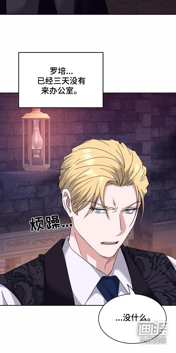 第27章：完全一致