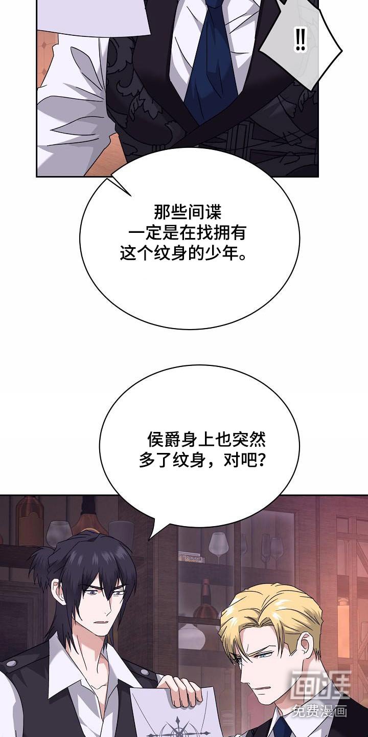 第27章：完全一致