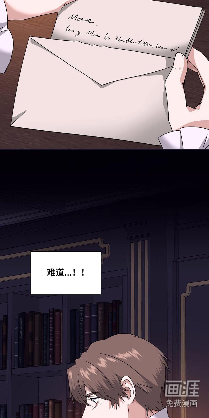 第29章：不能去