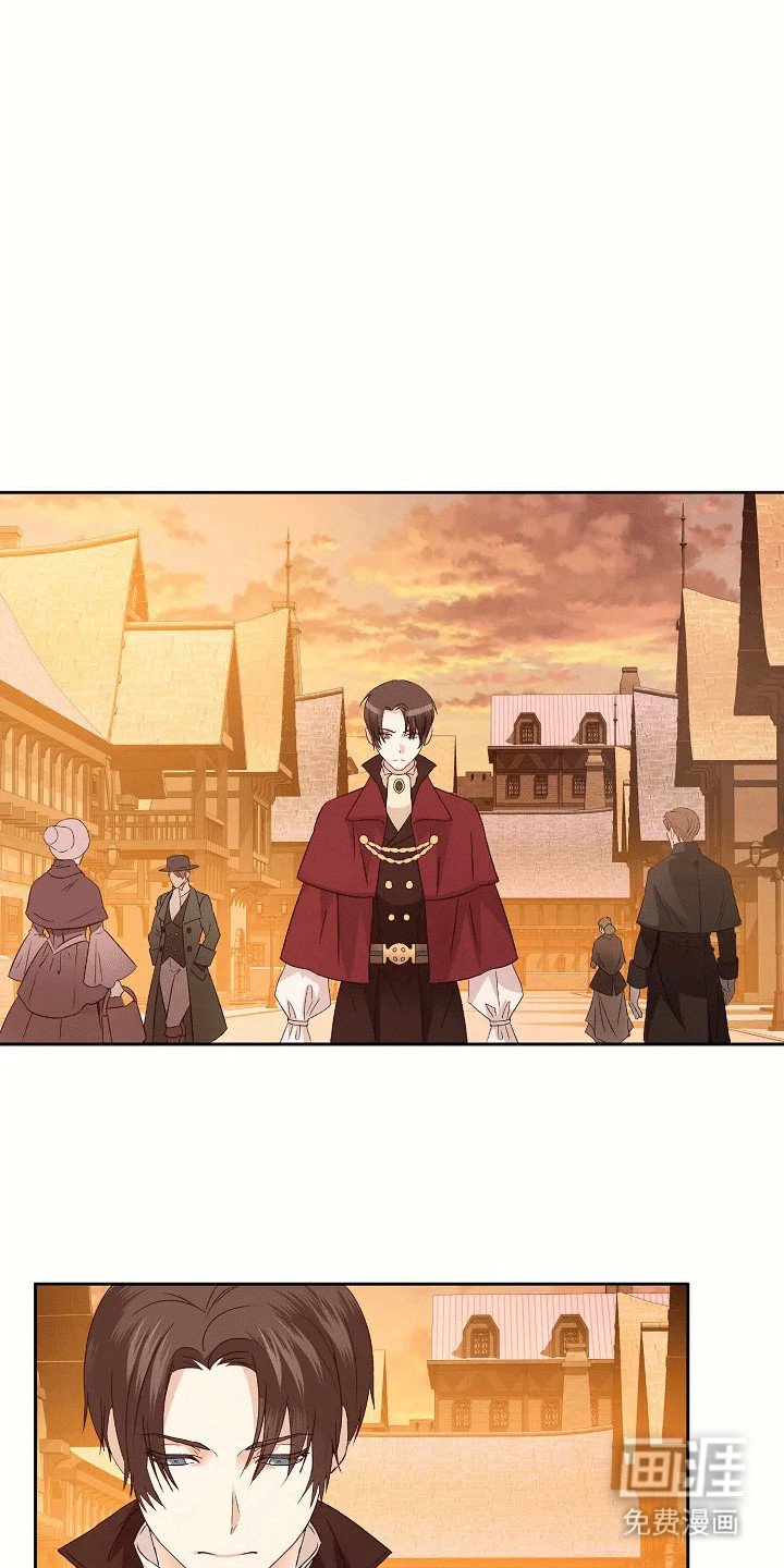 第3章：袭击