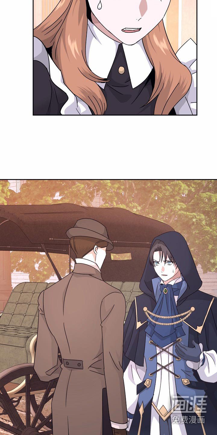 第30章：太过去熟悉