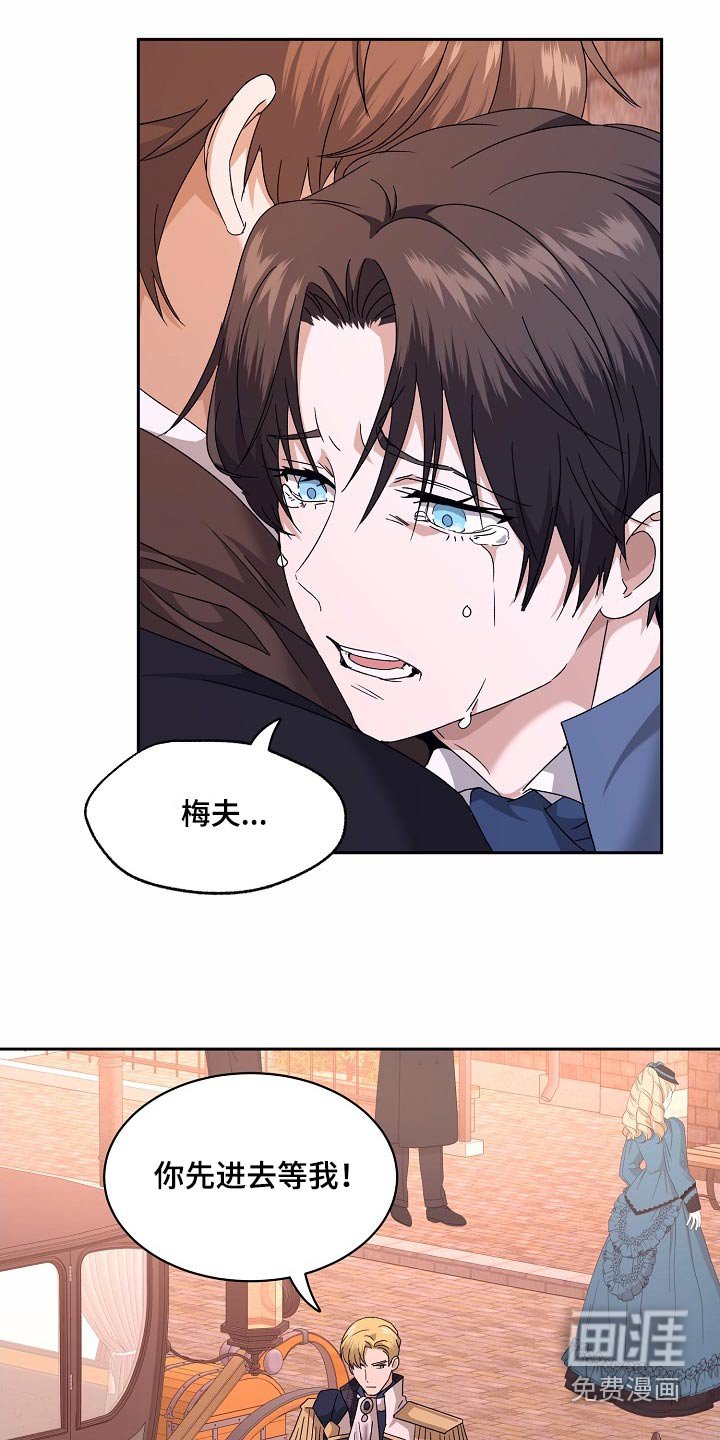 第31章：无话不说