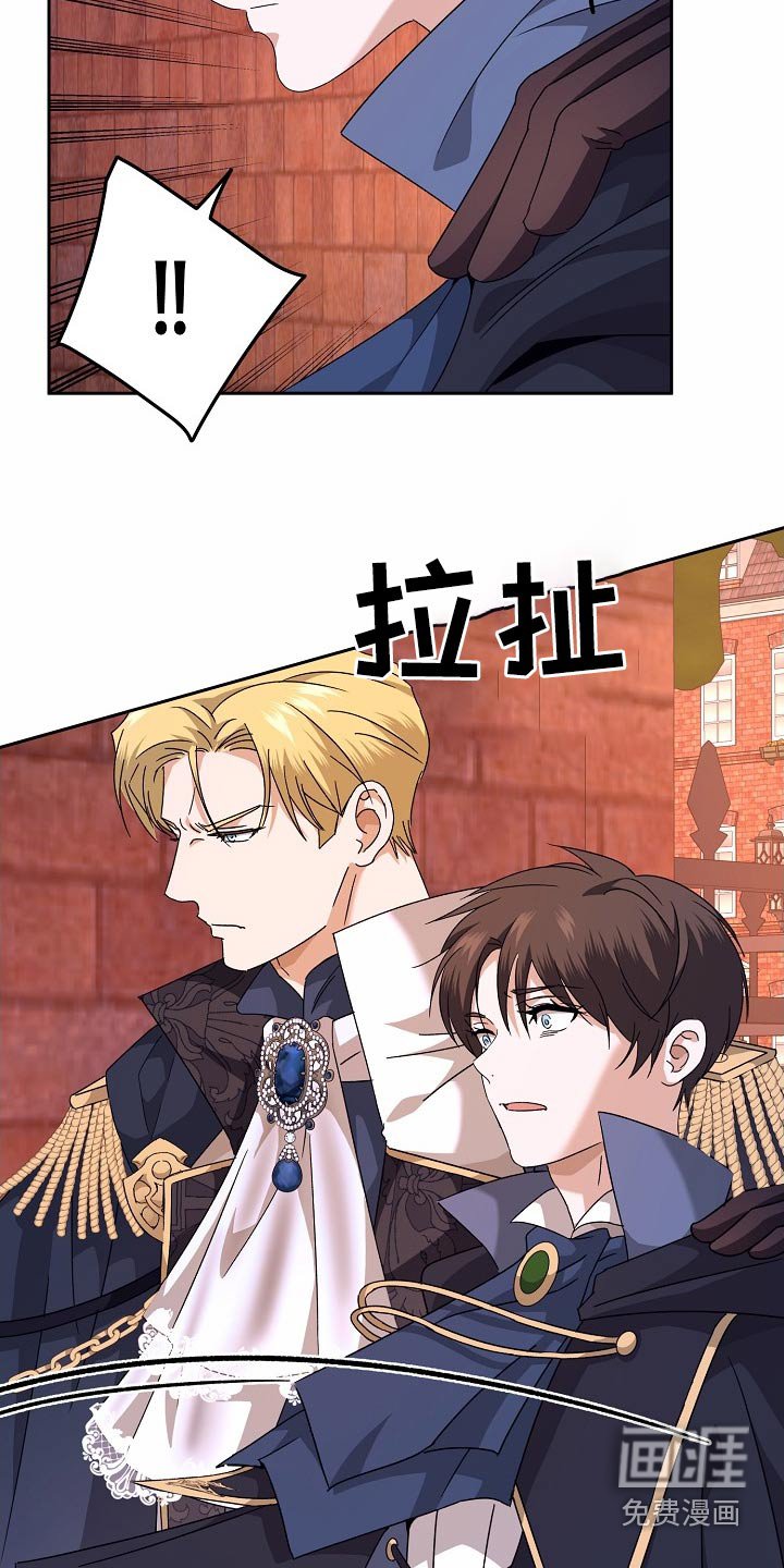 第31章：无话不说