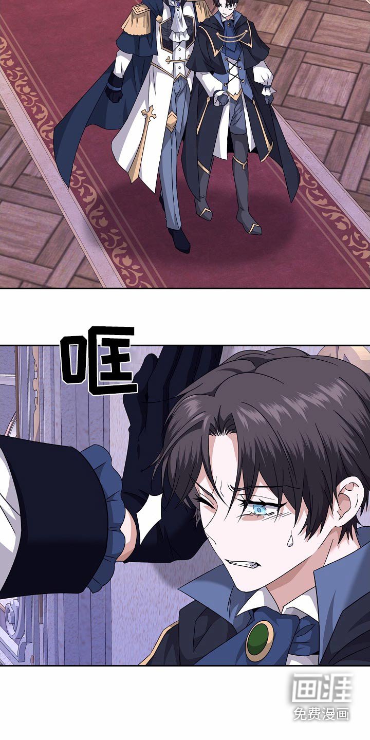 第31章：无话不说