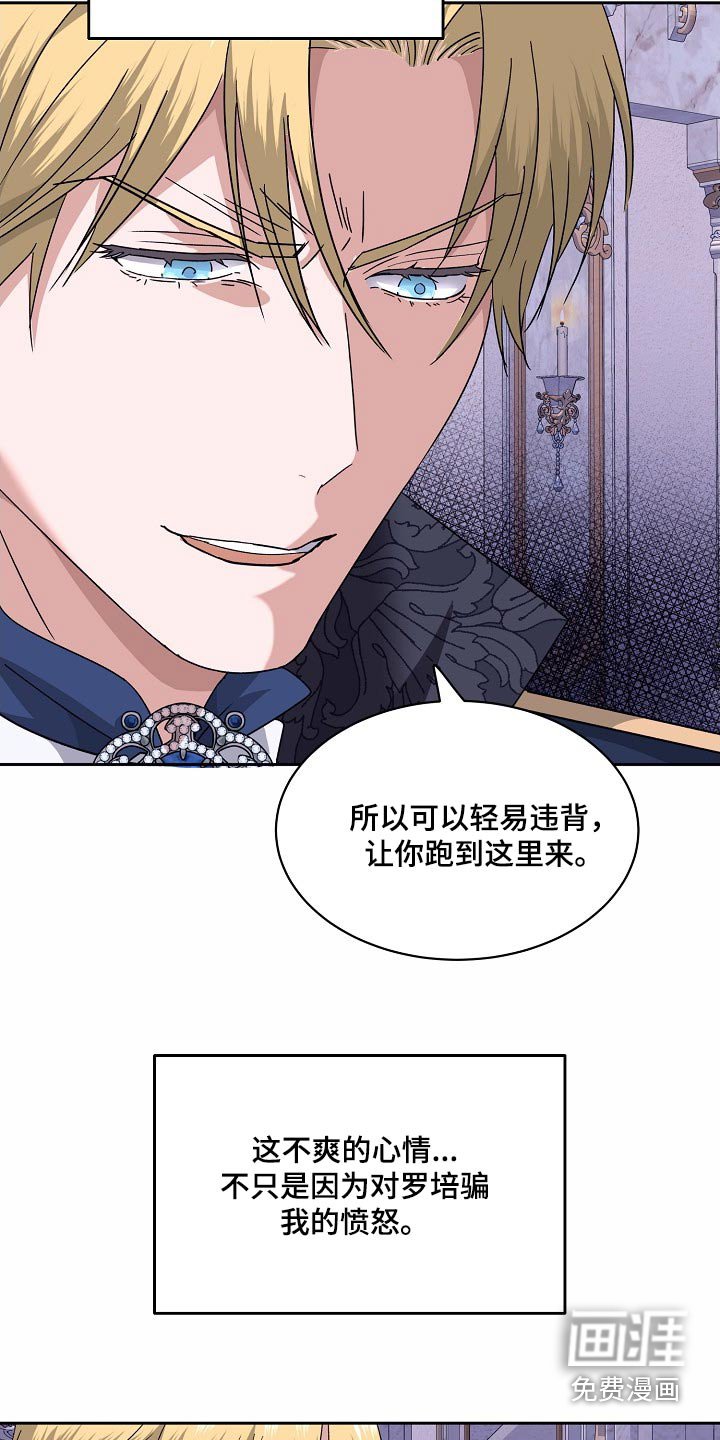 第31章：无话不说