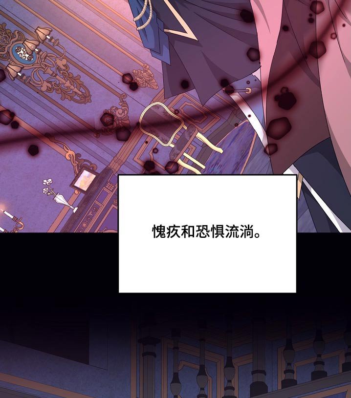 第33章：放出我父亲
