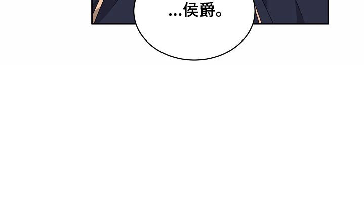 第34章：安排一切