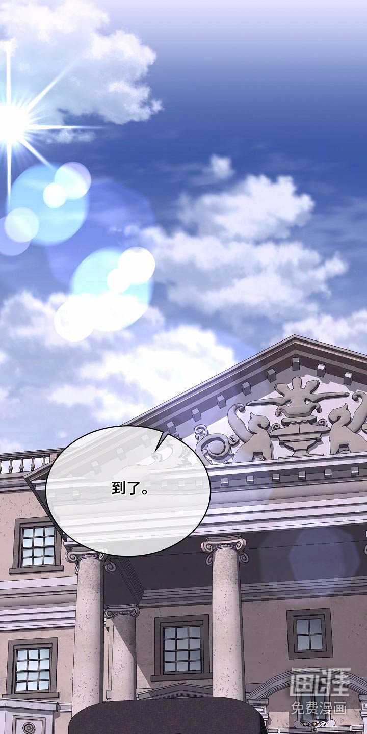 第35章：道别