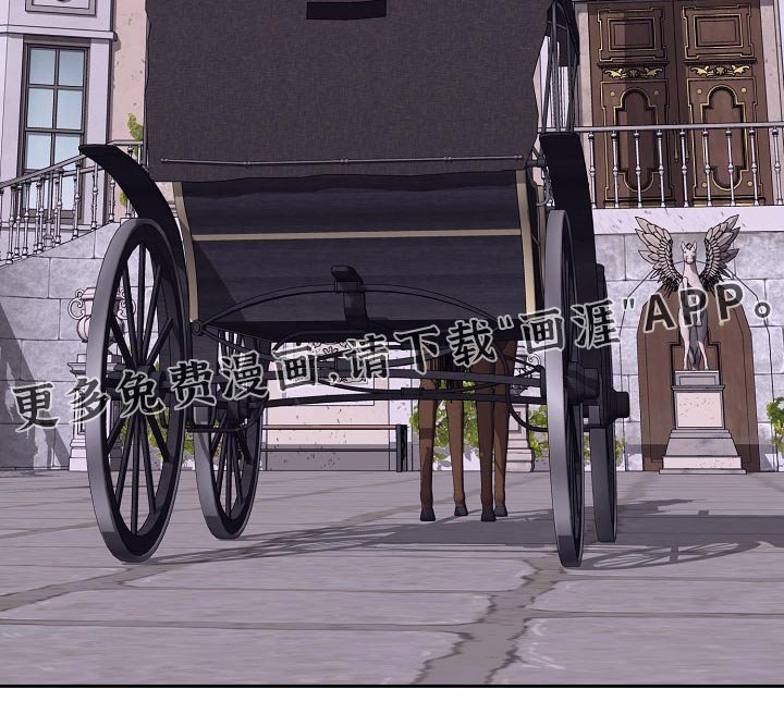 第35章：道别