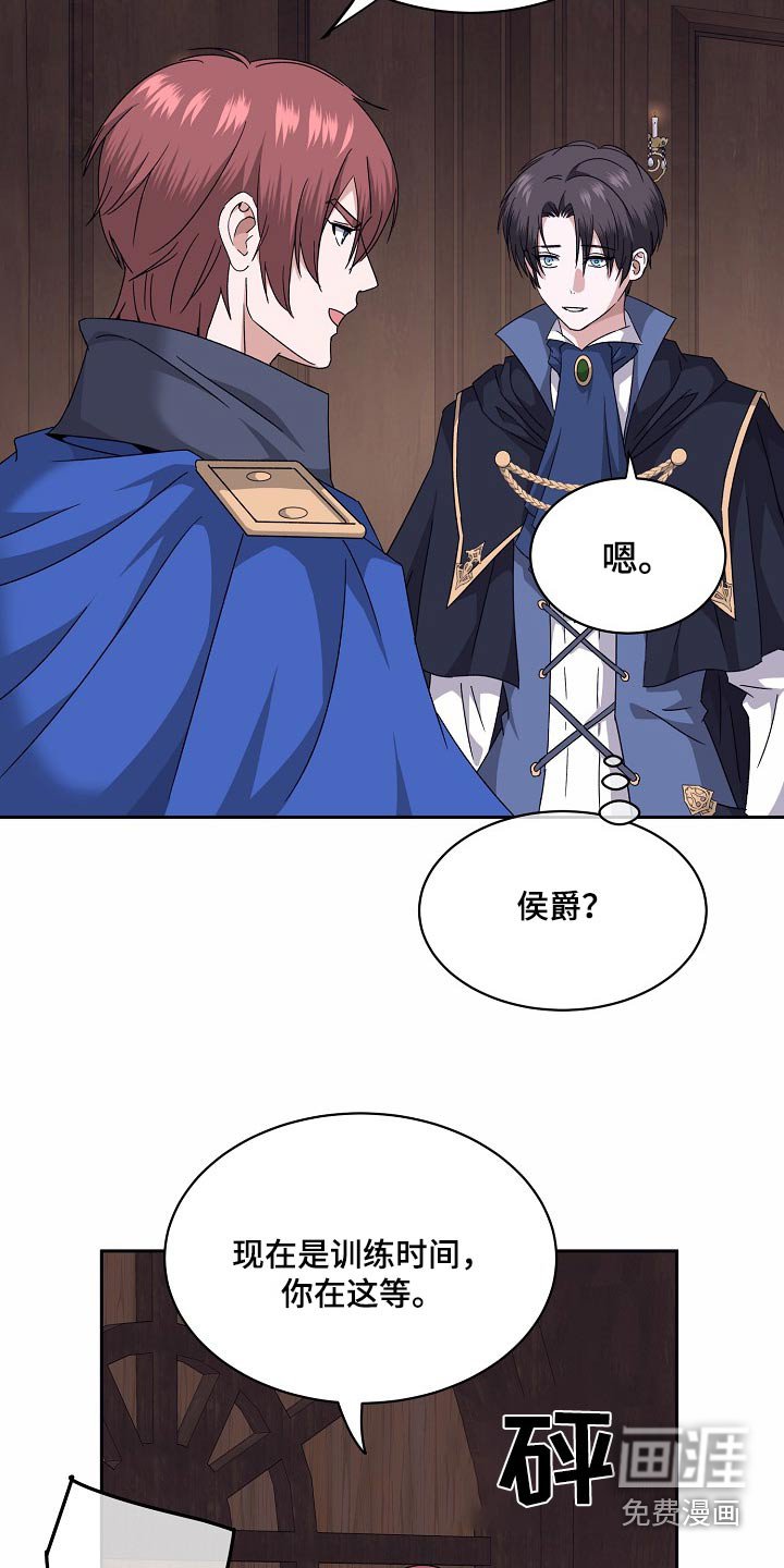第36章：工具而已