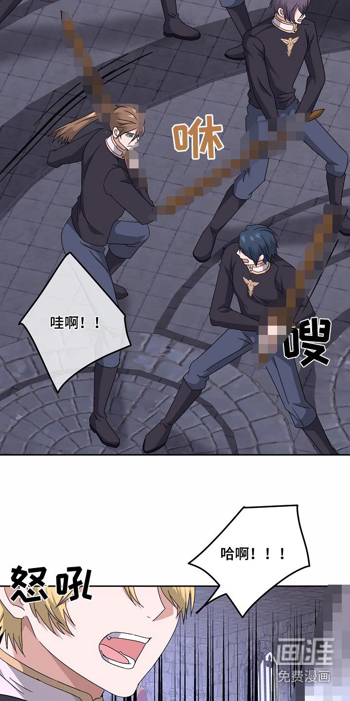 第36章：工具而已