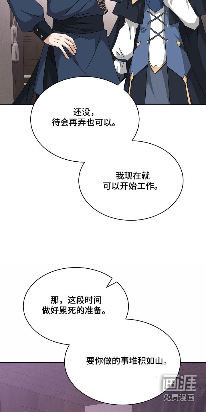 第36章：工具而已